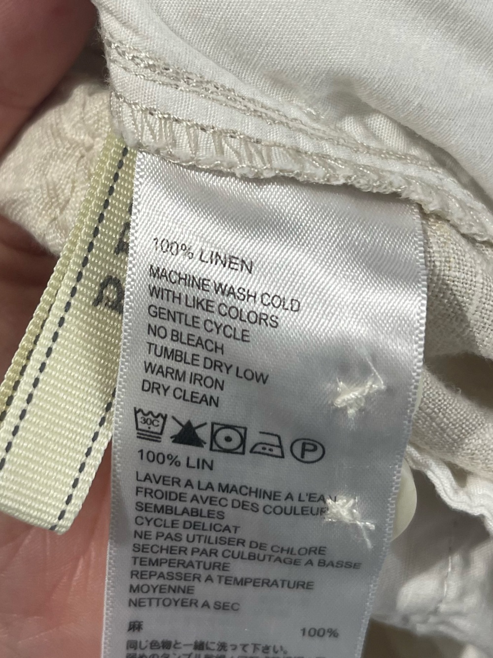 Tommy Bahama Relax Men’s Ivory Cream 100% Linen Drawstring Medium Pants - Picture 9 of 13